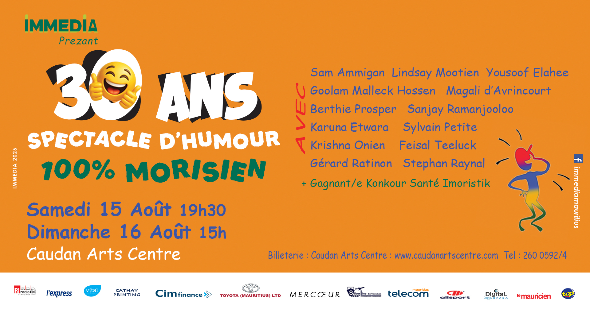 30 Ans Spectacle d’Humour 100% Morisien