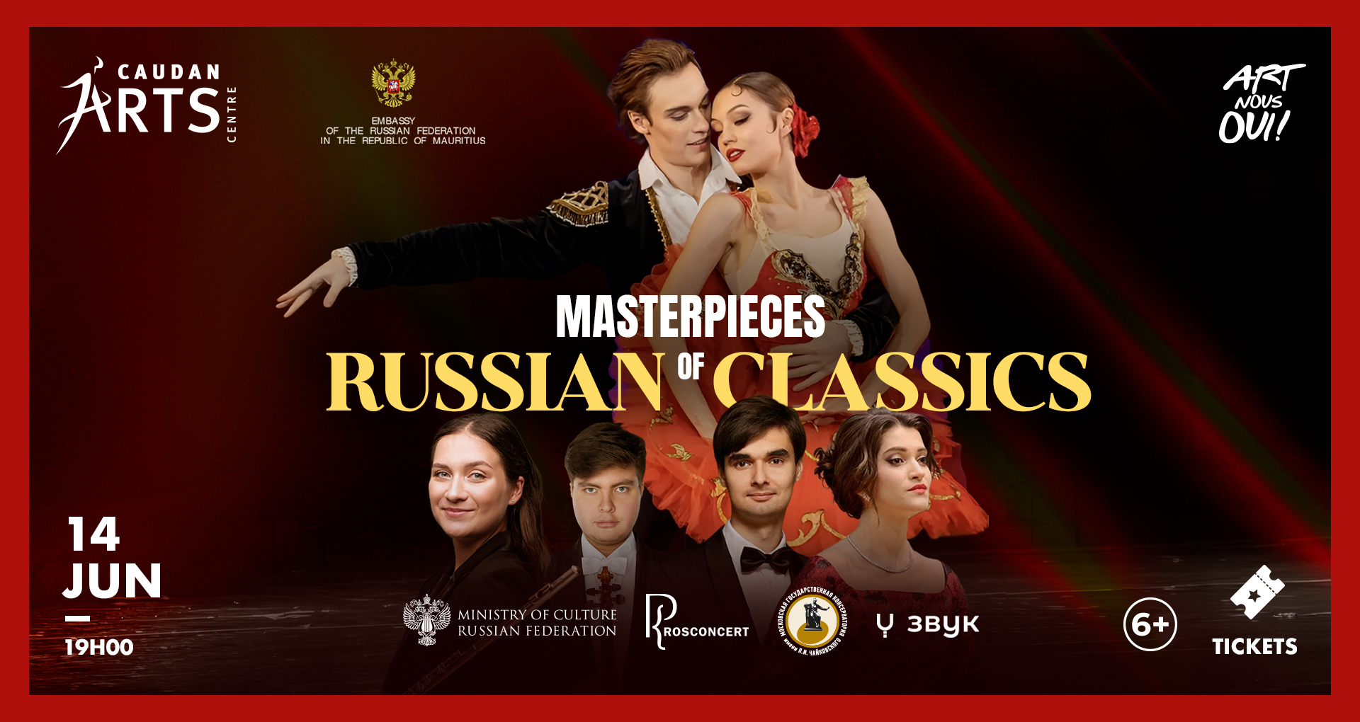 Masterpieces of Russian Classics