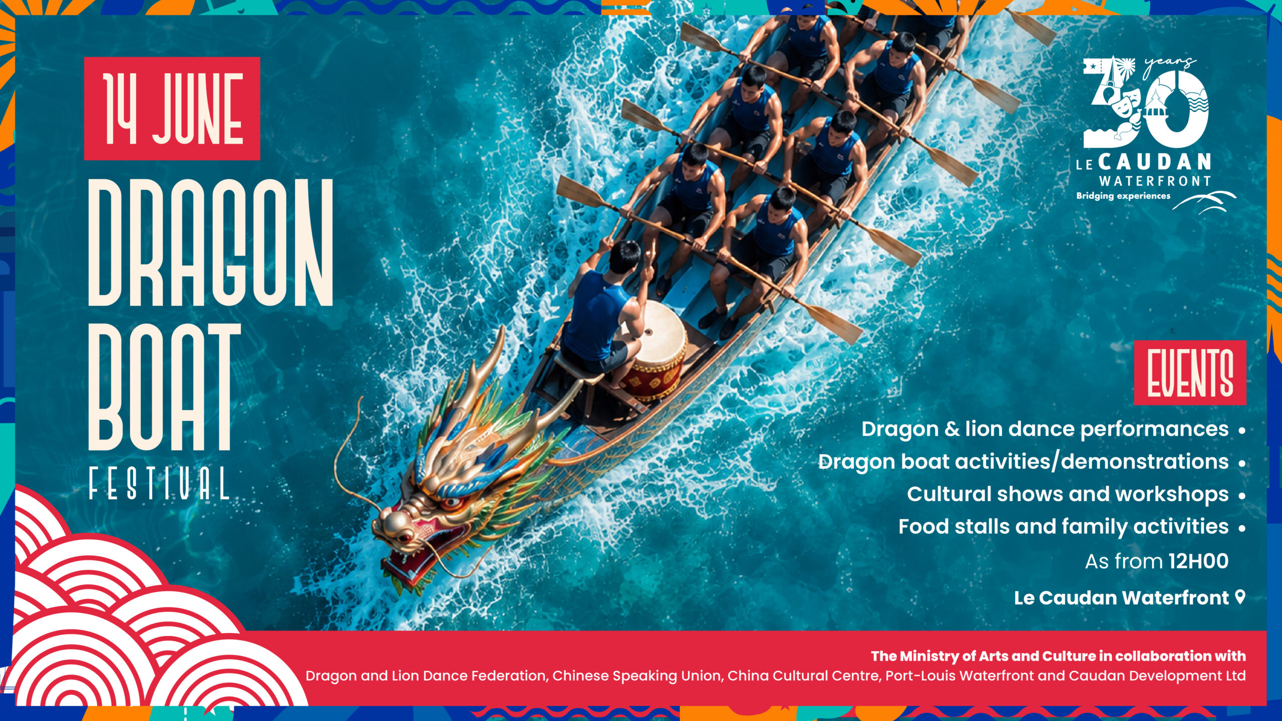 Dragon Boat Festival