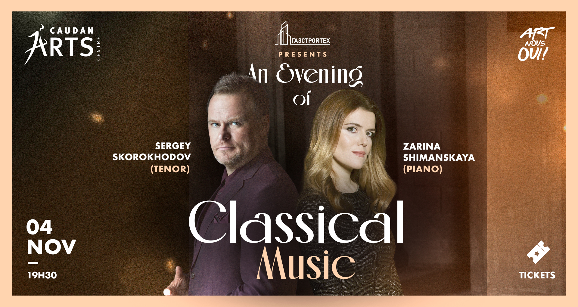 An Evening of Classical Music: Zarina Shimanskaya (piano) and Sergey Skorokhodov (tenor)